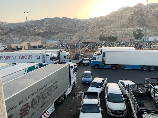 مؤسسة سلطان أبو سمن للخضروات والفواكه - مكة