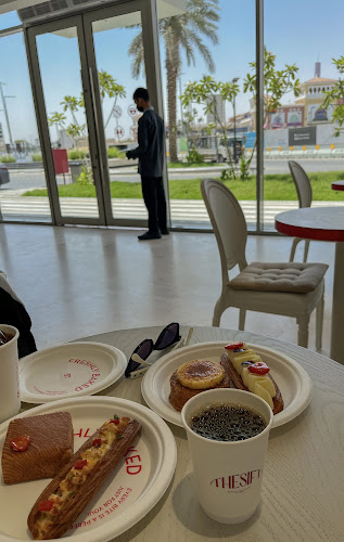 ذا سفت - الرياض