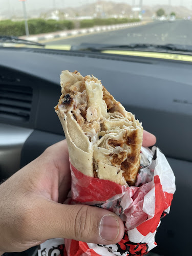 طيبات الاموي العزيزية - مكة