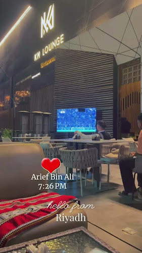 KM LOUNGE - الرياض