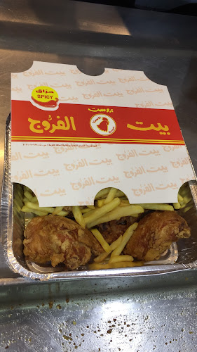 3181 طريق المسجد الحرام، المعابدة - الأبطح، مكة 24236