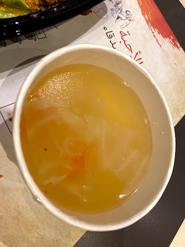 Opinii despre بيتوتي în مكة - الضيافة