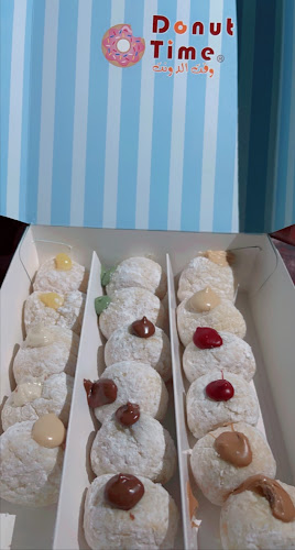 وقت الدونت - الدمام