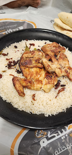 Opinii despre مظبيكم în الطائف - الضيافة