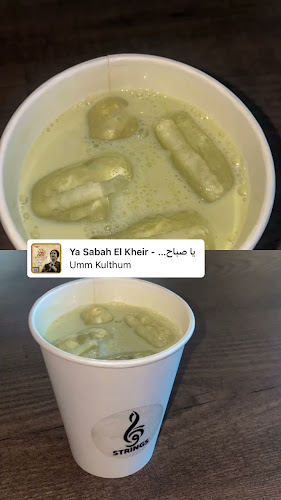 Opinii despre الأوتار كافيه în القنفذة - الضيافة