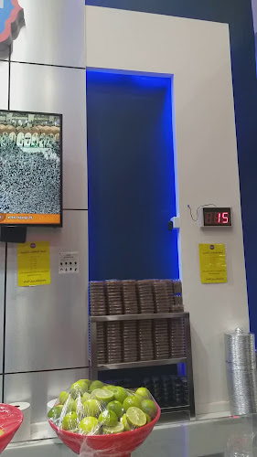 كشري أبو طارق - الضيافة