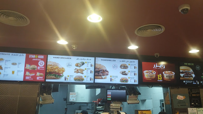 Hardee's - الخبر