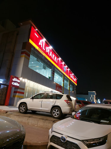 هشام بن عبدالملك، حي، الرياض 12274