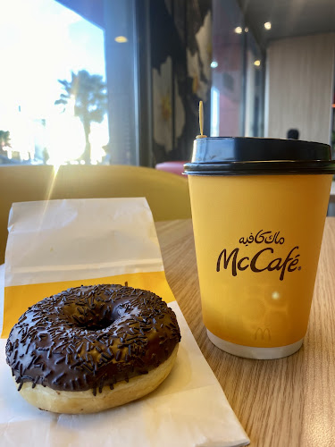 ماكدونالدز