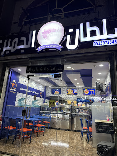 بجوار مطعم بيتزا هت, أبو ذر الغفاري (رضي الله عنه)، النسيم، جدة 23234