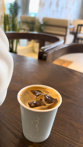 Nafas dot cafe نفس - الرياض