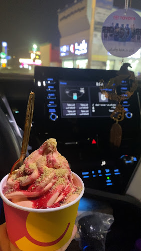 Opinii despre ايسكريم لينو în المدينة المنورة - الضيافة