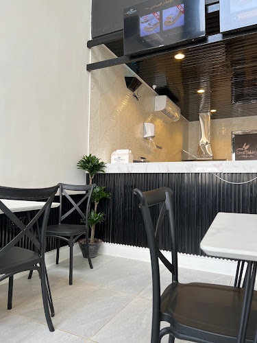 فرن رواف Rawaf Bakery