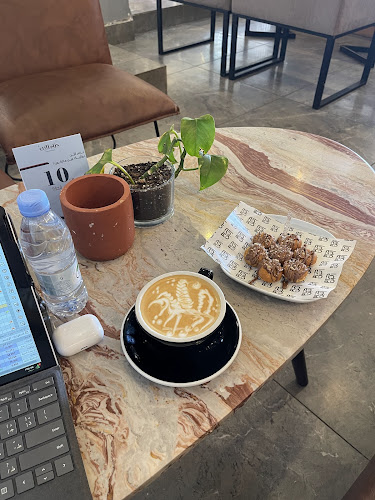 محمصة ومقهى حزام البن - الضيافة