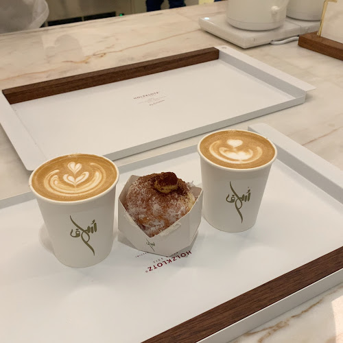 مقهى سُلاف | Soulaf Coffee - الخبر