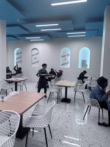 مطعم واحد معصوب بالمنسك - الضيافة