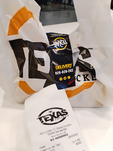 دجاج تكساس - الضيافة