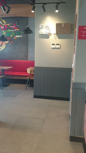 برغرايززر - جدة