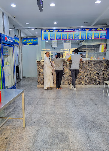 3153 طريق مكة جدة القديم، الزهراء، مكة 24221 7109،