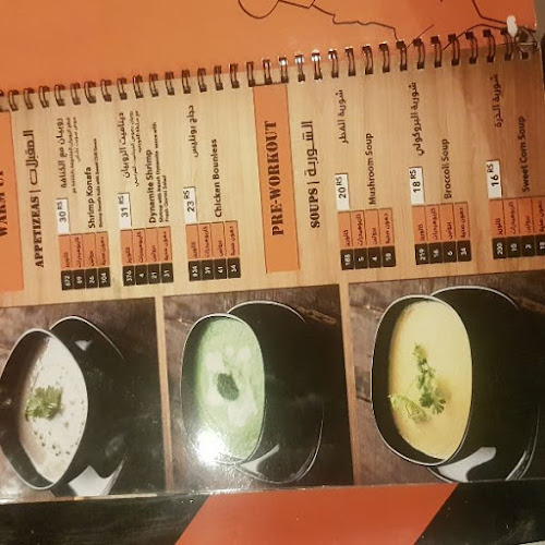 6601 طريق الملك عبدالله الفرعي، حي 3702، المدينة المنورة 42319