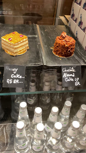 Beansai cafe - القطيف‎