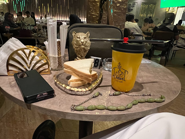 الموال كافية - الضيافة