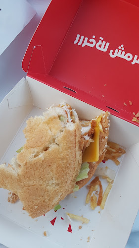 سلطان دي لايت برجر | Sultan Delight Burger - المدينة المنورة