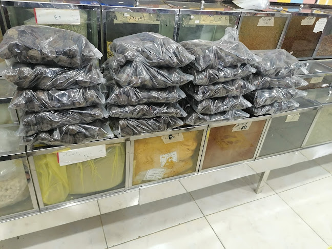 Comentarii opinii despre محامص ومطاحن