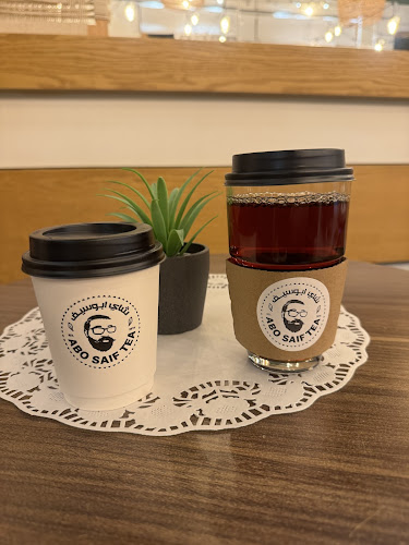 Opinii despre شاي ابو سيف الراكه în الخبر - الضيافة