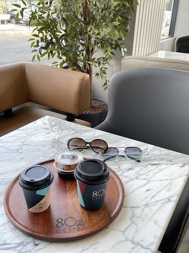 ايت أوز كوفي - الضيافة