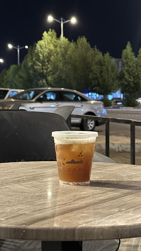 كوفي ثمن جرام - بيشة