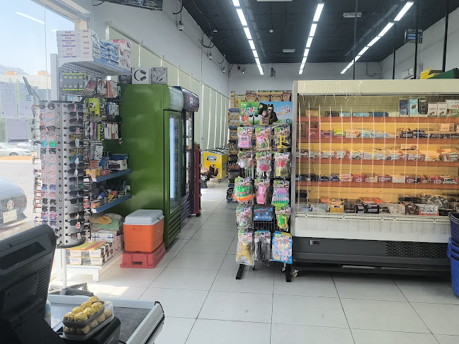 Makka sharaya no 2 - الضيافة