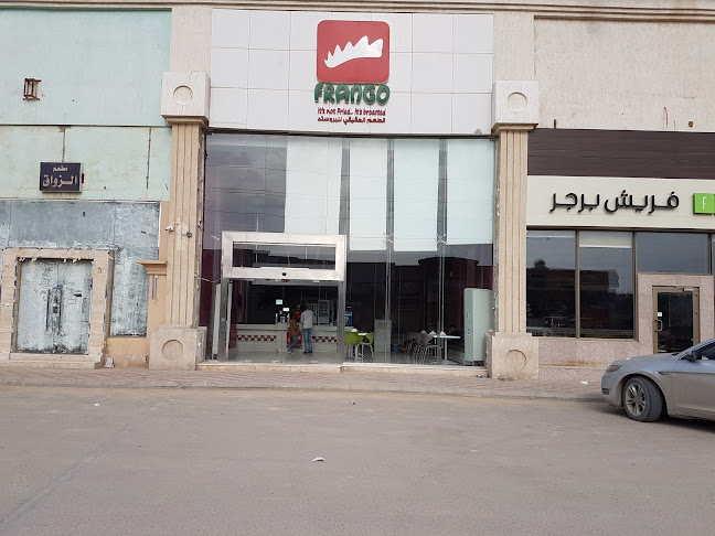 طريق الملك عبدالله، الرويضة، الهفوف‎ 36365