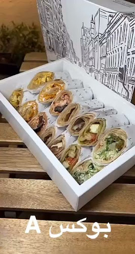 Opinii despre سكة كرك în الدمام - الضيافة