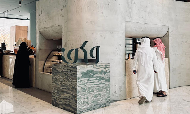 Opinii despre وكف în الرياض - الضيافة