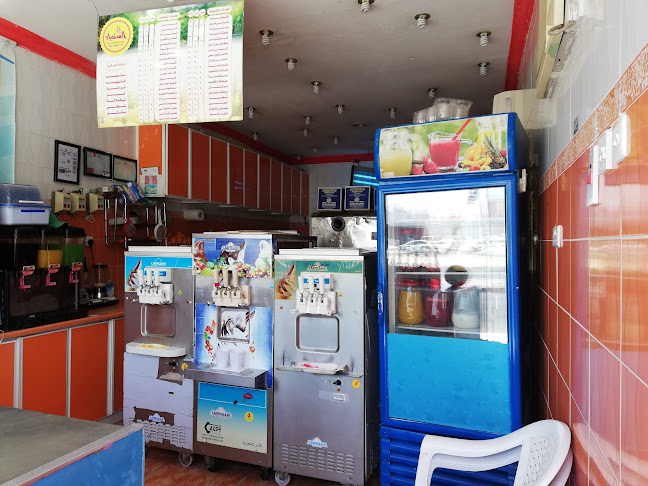 ايس كريم وعصيرات السندباد