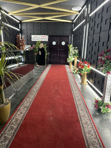 ترافوكس لاونج - الرياض