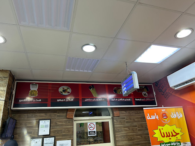 شارع أبو بكر الصديق، الندى، الدمام 32271