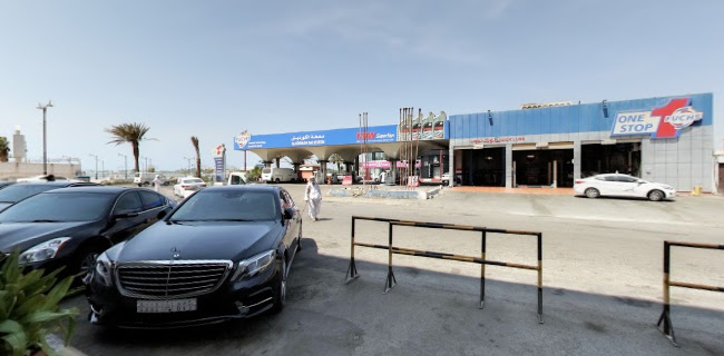 طريق الكورنيش، الحمراء، Al Hamraa Center 7169، جدة