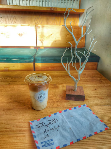 Opinii despre رتل كافيه în بريدة - الضيافة