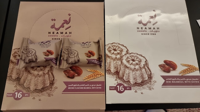 3263 8358 قريش،، السلامة، جدة 23437