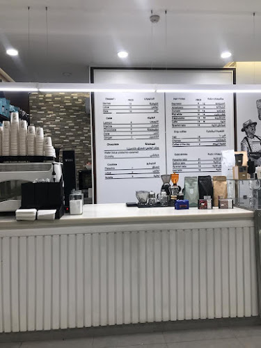 Comentarii opinii despre كافيه ألوان البن