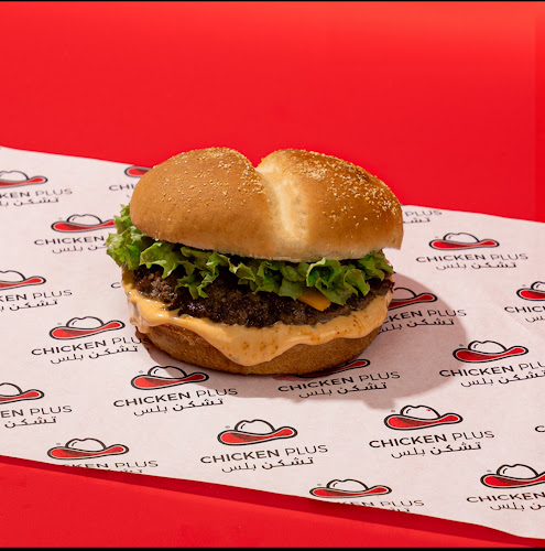 Opinii despre الدجاج المتميز în البكيرية - الضيافة