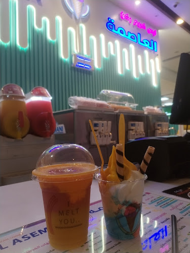 4100 الطريق الدائري الأول، الهجلة، مكة المكرمة 24231 6838، 24223