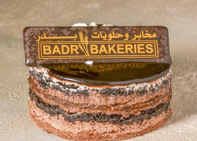 مخابز بدر فرع الشرائع - الضيافة