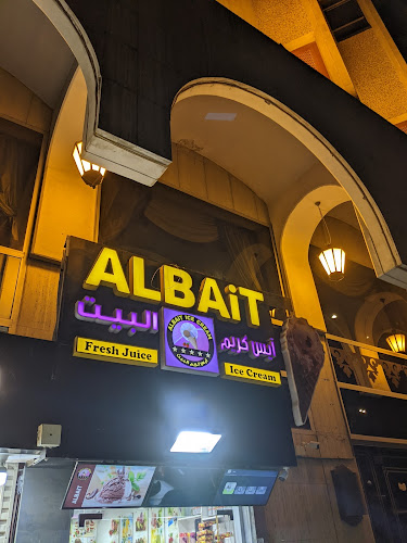 CR8H+42X, شارع, أجياد، مكة 24231