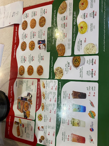 الفيصلية، الدمام 32272