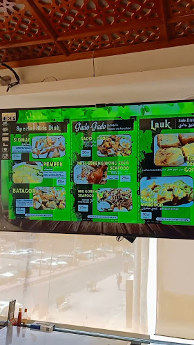 ونغ سولو - جدة