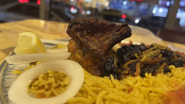 ناز البخاري فرع الملز - الرياض