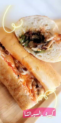 مطعم ومخبز جاره - الضيافة